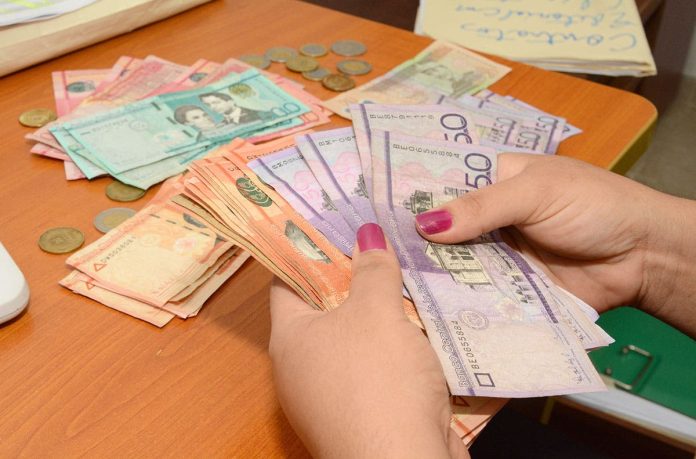 ABA espera reducción de las tasas de interés activas